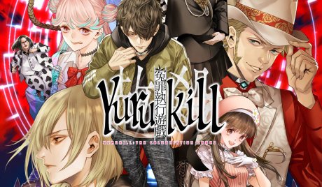 Yurukill: The Calumniation Games NA Nintendo Switch CD Key