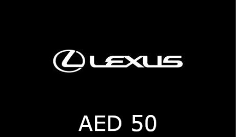 Lexus AED 50 Gift Card AE