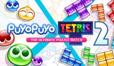 Puyo Puyo Tetris 2 Nintendo Switch Access