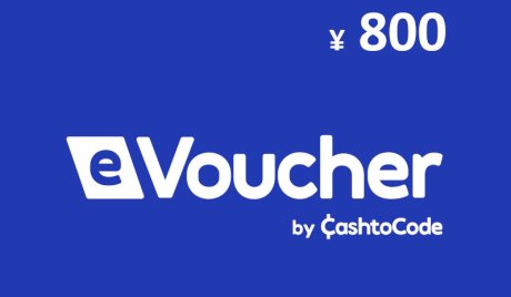 CashtoCode ¥800 Gift Card CN