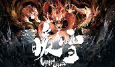 暖雪 Warm Snow NG XBOX One / Xbox Series X|S CD Key