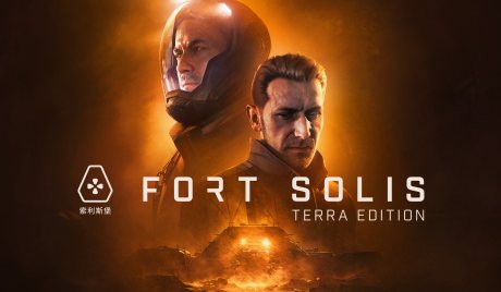 Fort Solis - Terra Edition Steam CD Key