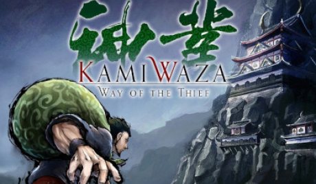 Kamiwaza: Way of the Thief NA Nintendo Switch CD Key