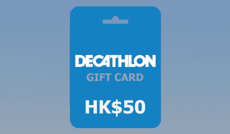 Decathlon HKD 50 Gift Card HK