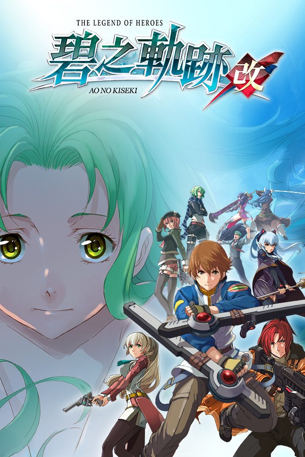 The Legend of Heroes: Ao no Kiseki Kai PC Steam Account