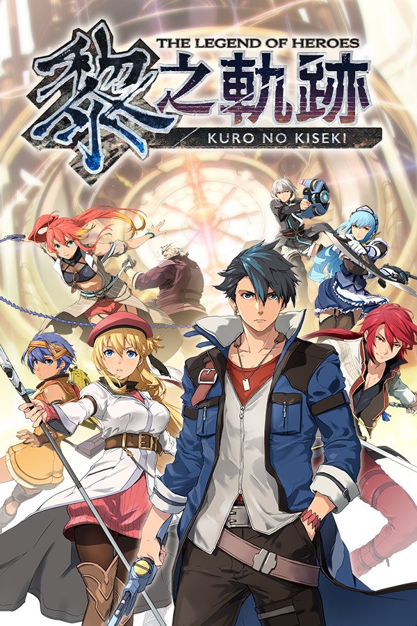 The Legend of Heroes: Kuro no Kiseki (2022) PC Steam Account