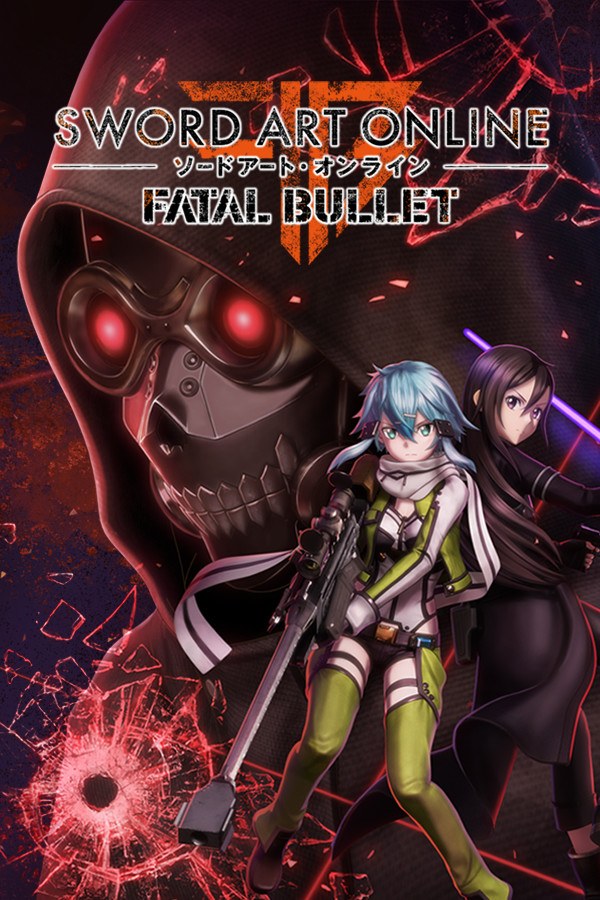 Sword Art Online: Fatal Bullet - Complete Edition Nintendo Switch Access